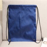 ナップサック リュック レディース | PlusNao | 詳細画像3 