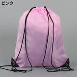 ナップサック リュック レディース | PlusNao | 詳細画像7 