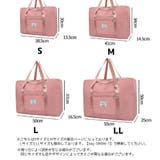 ボストンバッグ トラベルバッグ 小サイズ | PlusNao | 詳細画像18 