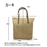 トートバッグ 鞄 かばん | PlusNao | 詳細画像9 