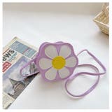 ポシェット ショルダーバッグ 子供用 | PlusNao | 詳細画像15 