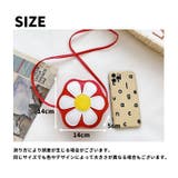 ポシェット ショルダーバッグ 子供用 | PlusNao | 詳細画像20 