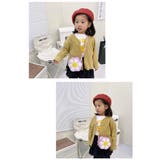 ポシェット ショルダーバッグ 子供用 | PlusNao | 詳細画像4 