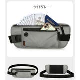 ウエストポーチ ウエストバッグ 男女兼用 | PlusNao | 詳細画像12 