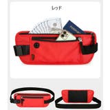 ウエストポーチ ウエストバッグ 男女兼用 | PlusNao | 詳細画像13 