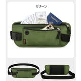 ウエストポーチ ウエストバッグ 男女兼用 | PlusNao | 詳細画像14 