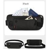 ウエストポーチ ウエストバッグ 男女兼用 | PlusNao | 詳細画像16 