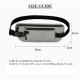 ウエストポーチ ウエストバッグ 男女兼用 | PlusNao | 詳細画像19 