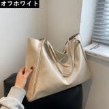 トートバッグ レディース メンズ | PlusNao | 詳細画像19 