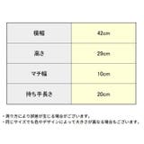 トートバッグ レディース メンズ | PlusNao | 詳細画像20 