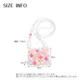 ショルダーバッグ ポシェット 女の子用 | PlusNao | 詳細画像12 