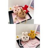 ポシェット ショルダーバッグ キッズ | PlusNao | 詳細画像9
