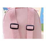 リュックサック デイパック キッズ | PlusNao | 詳細画像11 