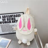 リュックサック デイパック キッズ | PlusNao | 詳細画像15 