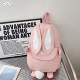 リュックサック デイパック キッズ | PlusNao | 詳細画像16 