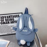 リュックサック デイパック キッズ | PlusNao | 詳細画像18 