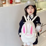 リュックサック デイパック キッズ | PlusNao | 詳細画像2 