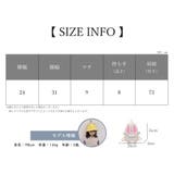 リュックサック デイパック キッズ | PlusNao | 詳細画像20 