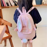 リュックサック デイパック キッズ | PlusNao | 詳細画像3 