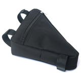 フレームバッグ 自転車バッグ トライアングル型 | PlusNao | 詳細画像3 