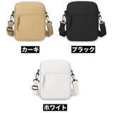 ミニショルダーバッグ ポシェット スマホポーチ | PlusNao | 詳細画像19 