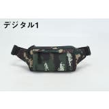 ウエストポーチ ウエストバッグ 男女兼用 | PlusNao | 詳細画像18 