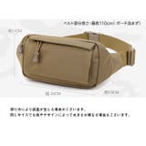 ウエストポーチ ウエストバッグ 男女兼用 | PlusNao | 詳細画像20 
