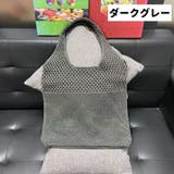 トートバッグ ニット レディース | PlusNao | 詳細画像4 