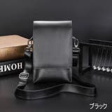 シザーケース シザーバッグ ツールケース | PlusNao | 詳細画像13