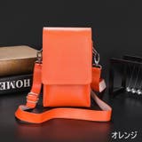 シザーケース シザーバッグ ツールケース | PlusNao | 詳細画像16