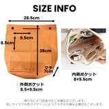 リュックインバッグ バッグインバッグ インナーバッグ | PlusNao | 詳細画像15