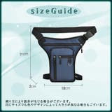 ウエストポーチ ウエストバッグ レッグポーチ | PlusNao | 詳細画像18 