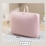 トラベルポーチ 旅行用品 小分けバッグ | PlusNao | 詳細画像17