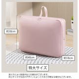 トラベルポーチ 旅行用品 小分けバッグ | PlusNao | 詳細画像18