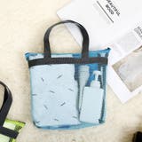 メッシュバッグ トートバッグ お風呂バッグ | PlusNao | 詳細画像4 