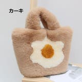 ハンドバッグ 手提げバッグ 鞄 | PlusNao | 詳細画像13