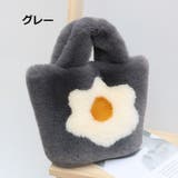 ハンドバッグ 手提げバッグ 鞄 | PlusNao | 詳細画像18
