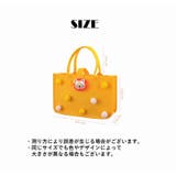レッスンバッグ トートバッグ 本袋 | PlusNao | 詳細画像9