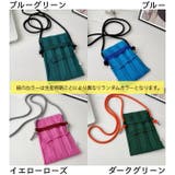 スマートフォンケース スマホケース ショルダーストラップ付き | PlusNao | 詳細画像11 