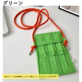 スマートフォンケース スマホケース ショルダーストラップ付き | PlusNao | 詳細画像12 