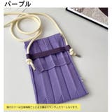 スマートフォンケース スマホケース ショルダーストラップ付き | PlusNao | 詳細画像13 