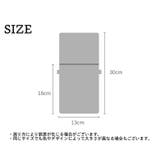 スマートフォンケース スマホケース ショルダーストラップ付き | PlusNao | 詳細画像14 