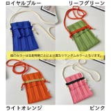スマートフォンケース スマホケース ショルダーストラップ付き | PlusNao | 詳細画像9 