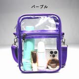 ショルダーバッグ かばん ポーチ | PlusNao | 詳細画像7 