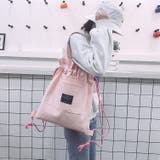 2wayバッグ ナップサック トートバッグ | PlusNao | 詳細画像13 