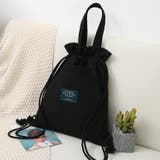 2wayバッグ ナップサック トートバッグ | PlusNao | 詳細画像15 