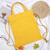 2wayバッグ ナップサック トートバッグ | PlusNao | 詳細画像18 