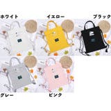 2wayバッグ ナップサック トートバッグ | PlusNao | 詳細画像19 