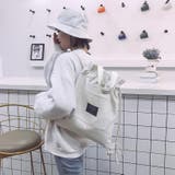 2wayバッグ ナップサック トートバッグ | PlusNao | 詳細画像3 