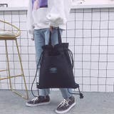 2wayバッグ ナップサック トートバッグ | PlusNao | 詳細画像8 